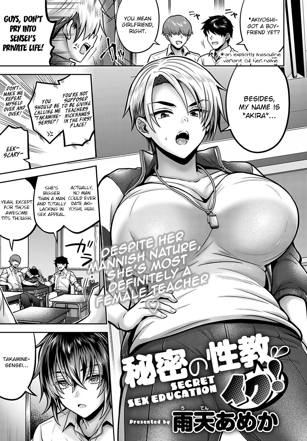 Hentai Manga Comic-Secret Sex Education!-Read-1